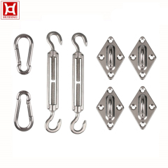 Stainless Steel Adjustable Square Sun Shade Sail Hardware Kits