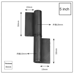 Heavy Duty Welding on Door Hinges