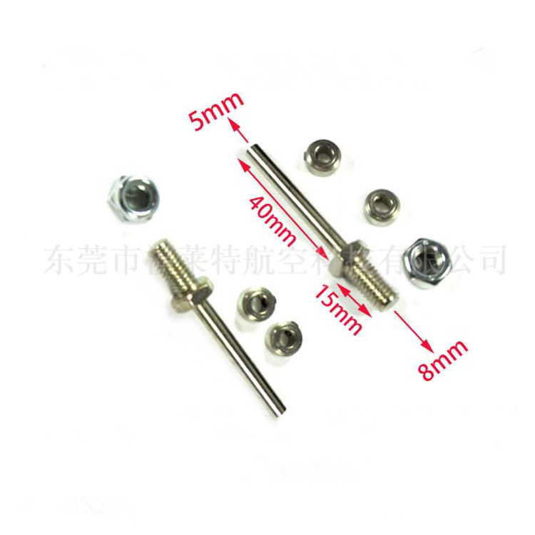 Cheapest 👏 ZYHOBBY 1 Set Φ3/Φ4/Φ5mm Wheel Axles Shaft Adapter Nut Screw Airplane Wheel Accessories Tapping Hexagonal 🌟 3 Cheapest 👏 ZYHOBBY 1 Set Φ3/Φ4/Φ5mm Wheel Axles Shaft Adapter Nut Screw Airplane Wheel Accessories Tapping Hexagonal 🌟 -ZYHOBBY Sales Store a02104cdab