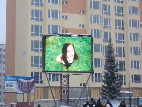 P20 Mobile LED display