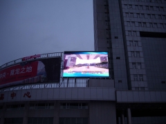 P12 LED display