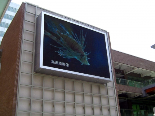 P16 outdoor LED display on the wall