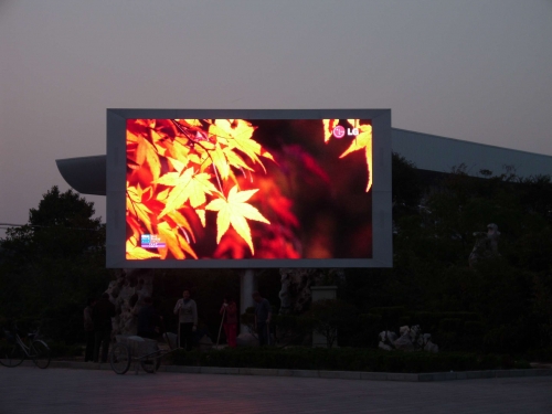 P16 outdoor LED display