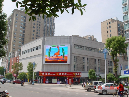 P16 LED display