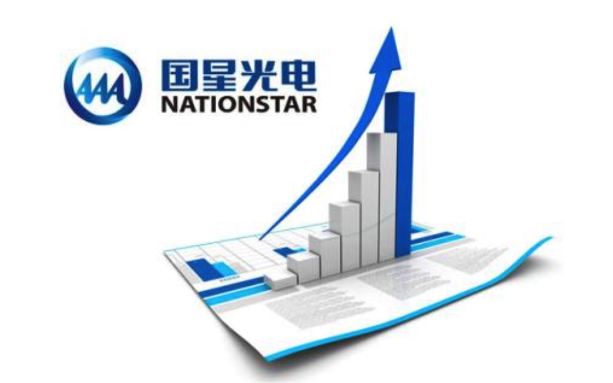 Nation Star Optoelectronics to increase its LED display capacity by 60 million