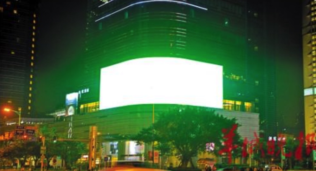 Do you really need a high-brightness LED display ?