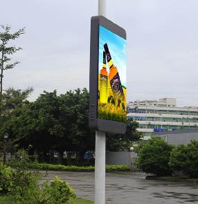 Newest P3.84 outdoor LED display for light pole