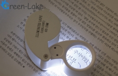 illuminated Jewelry magnifier & loupe 40X-25mm with LED light