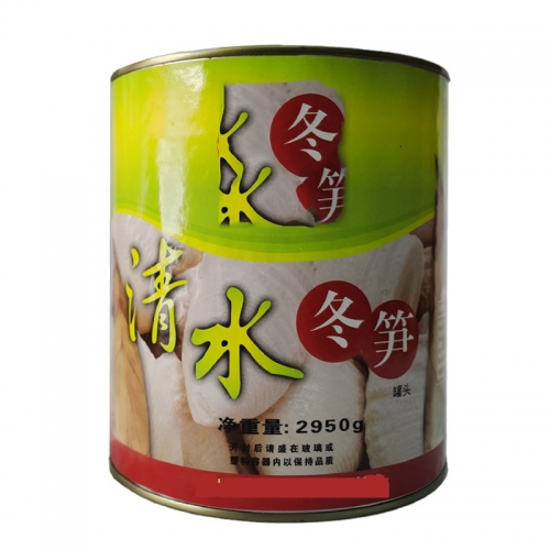 Canned bamboo shoot