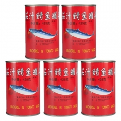 Canned mackerel in tomato sauce/in brine/in oil