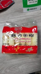 Hsinchu rice noodles rice vermicelli OEM
