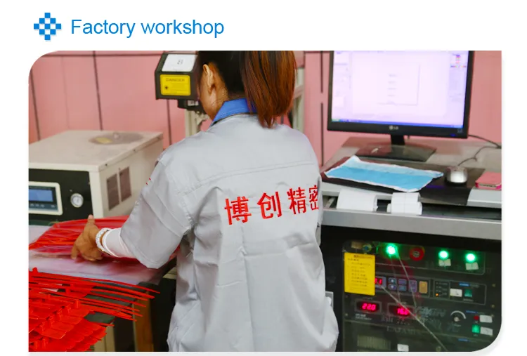 plastic seal factory workshop