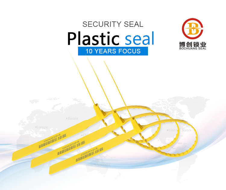 plastic seal BC-P411