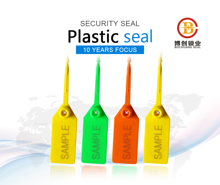 plastic seal BC-P504