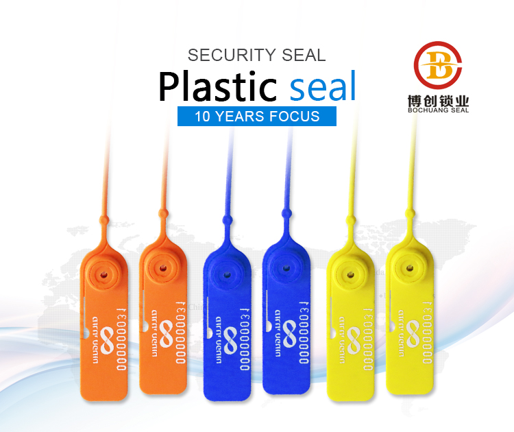 plastic seal BC-P310