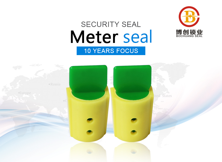 meter seal BC-M204