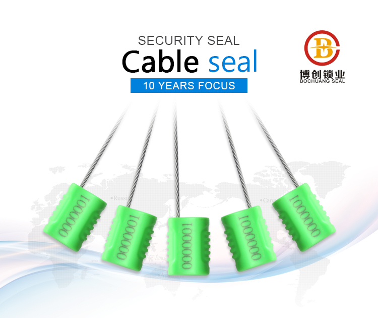 cable seal BC-C404