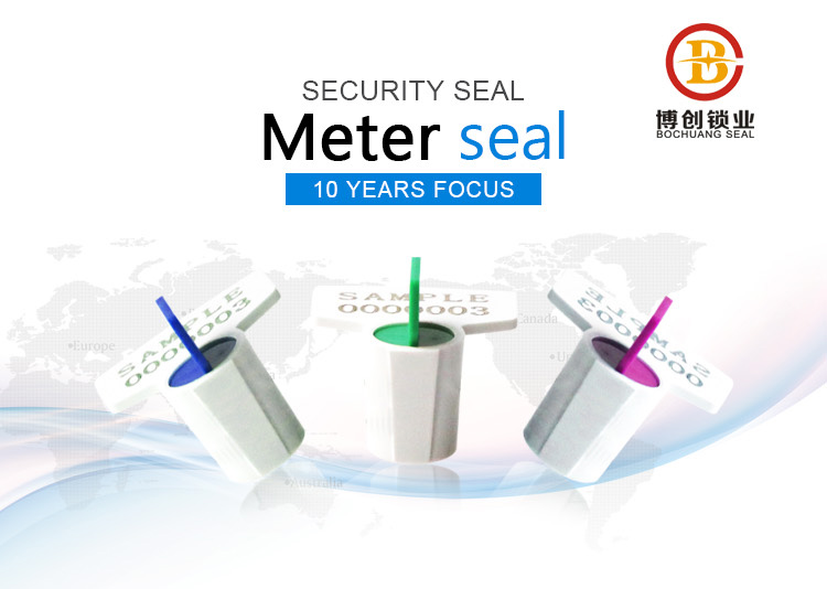 meter seal BC-M206
