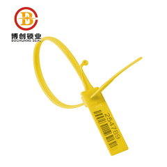BC-P702 Disposable Self-locking plastic with seal lock