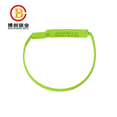 BC-P604 Factory single use disposable plastic seal