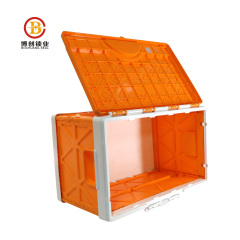 BCTB005 plastic containers large storage boxes