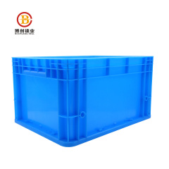 BCTB016 heavy duty plastic boxes industrial for screws