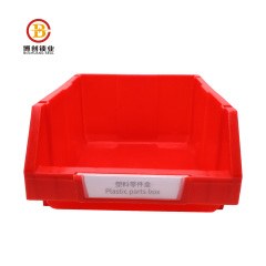 BCPB001 plastic storage bin hanging stacking containers
