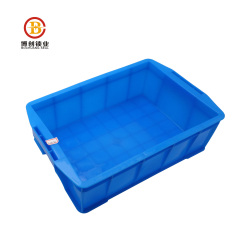 BCPB006 plastic parts storage accessory box