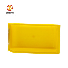 BCPB008 plastic stackable small parts storage box bin