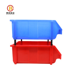 BCPB001 plastic storage bin hanging stacking containers