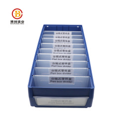 BCPB013 plastic part box hanging storage bin