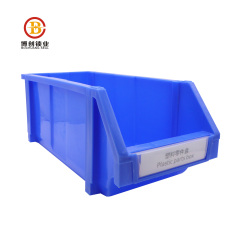 BCPB003 small plastic storage parts stackable boxes