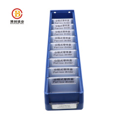 BCPB012 stacking bins storage boxes parts storage bins