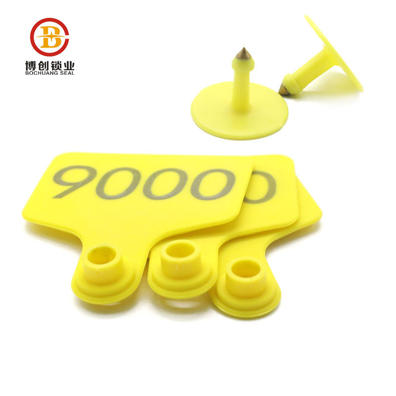 BCE113 china customized logo botton pig with ear tag