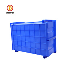 BCPB002 plastic spare parts storage bins