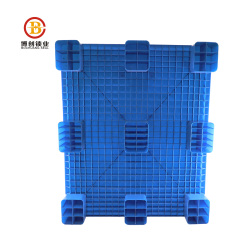 BCPP002 high quality industrial plastic pallet price