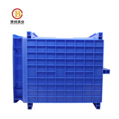 BCPB014 plastic boxes parts storage bins