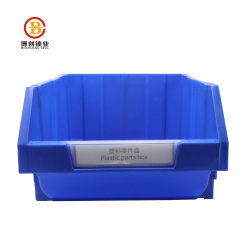 BCPB014 plastic boxes parts storage bins
