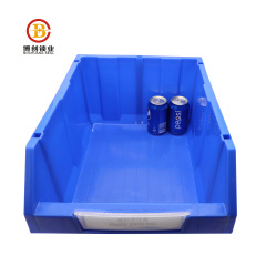 BCPB014 plastic boxes parts storage bins