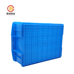 BCPB010 recycling plastic parts storage bin for workshop