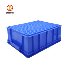 BCPB007 shelf plastic spare parts stacking bins storage boxes