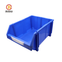 BCPB014 plastic boxes parts storage bins