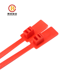 BC-P301 double lock plastic seal with logo