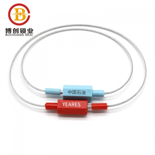 High security cable seal with number for container