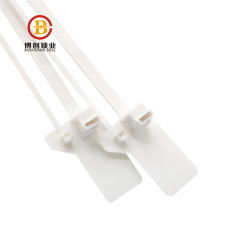 BC-P111 Electric Twist Energy Security Plastic Seal