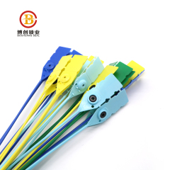 BC-P404 customized various color plastic seals