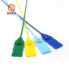 BC-P404 customized various color plastic seals