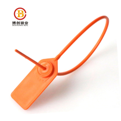 BC-P704 Disposable plastic seal pp customs seal