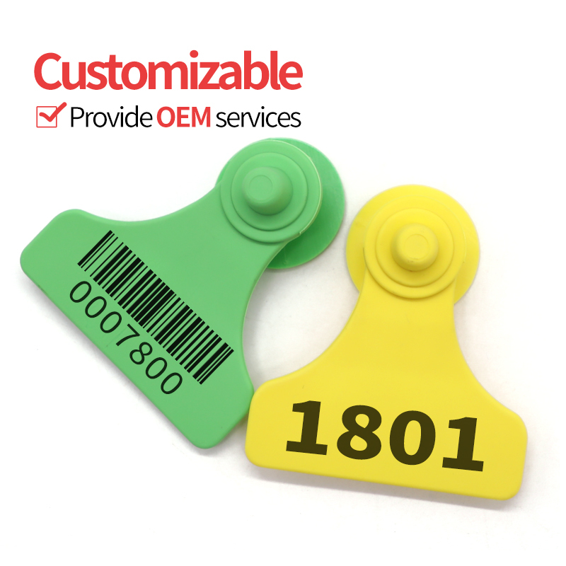 BCE124 High quality serial number high security ear tag for sheep