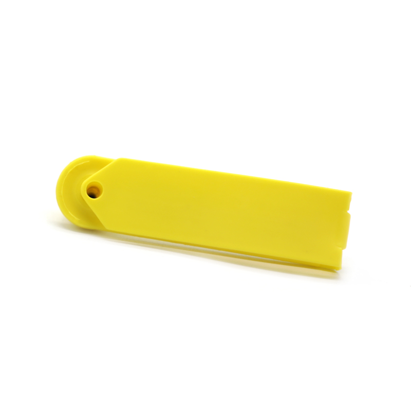 BCE136 UHF electronic chip integrated (integrated) ear tag